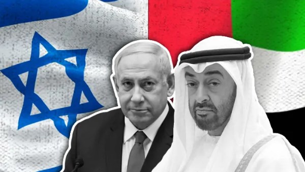 أرشيفية 