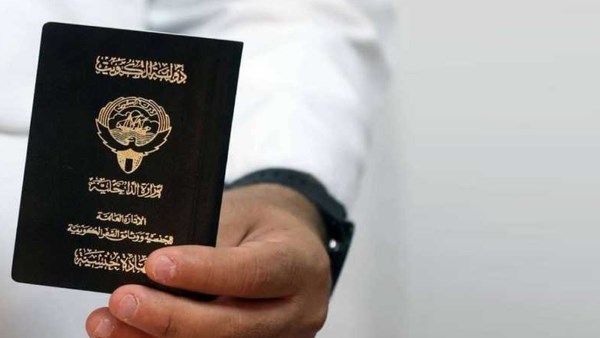 أرشيفية 