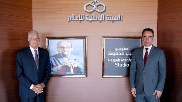 اللواء خالد فودة يزور استديو نجيب محفوظ بماسبيرو 