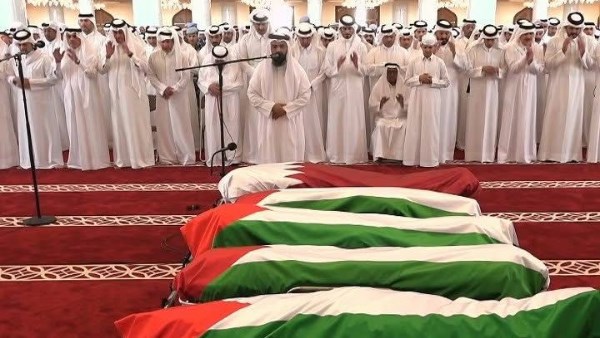 الجنازة في قطر