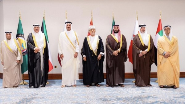 مجلس التعاون لدول الخليج العربية