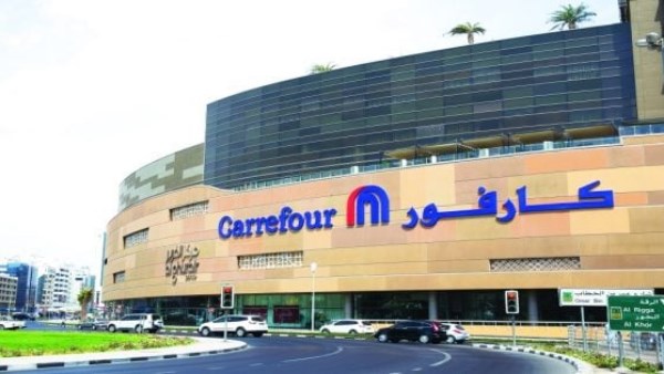 كارفور 