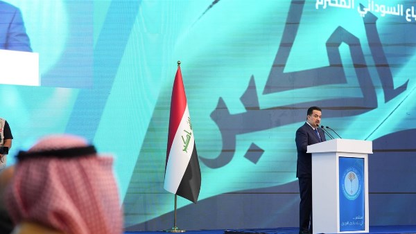 رئيس وزراء العراق يعلن عن فرص استثمارية في بلاده بقيمة 450 مليار دولار