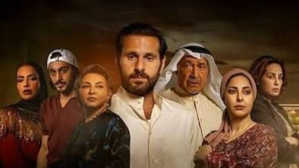 مسلسل كان إنسان 
