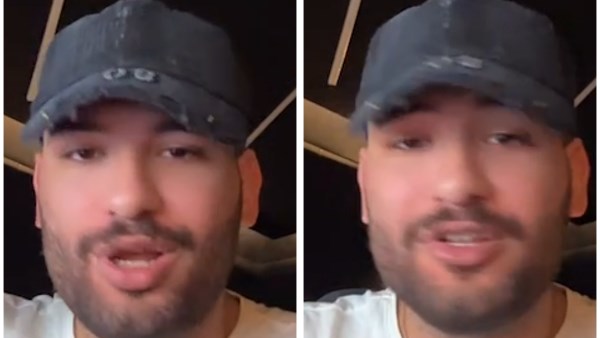 مسلم
