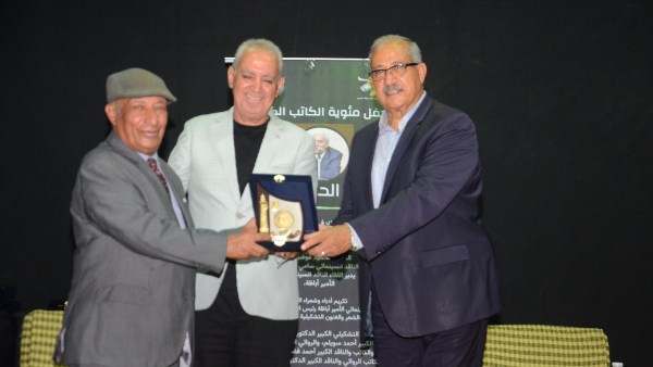 مهرجان الإسكندرية السينمائي 