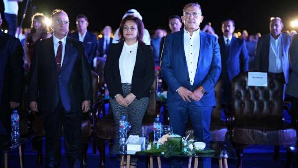 مهرجان الغردقة لسينما الشباب