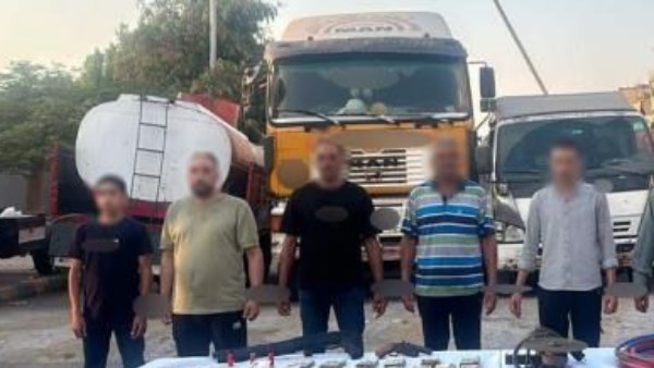 13 طن سولار .. القبض على عصابة تسرق المواد البترولية من خطوط الأنابيب الرئيسية