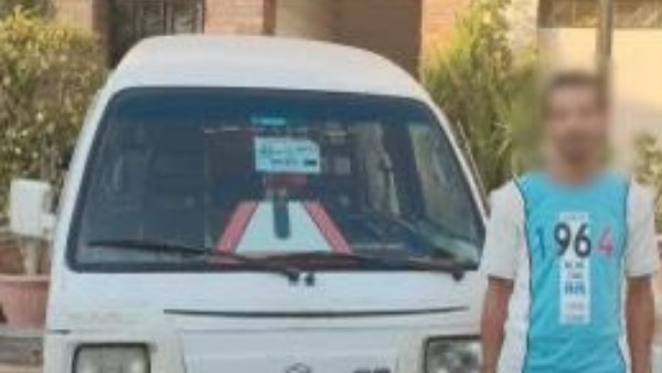 القبض على سائق سيارة ميكروباص تشاجر مع مواطن بالبحيرة
