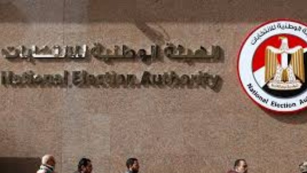 إعلان نتيجة جولة الإعادة بانتخابات مجلس الشيوخ.. غدًا