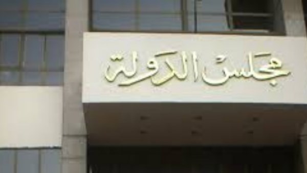 دعوى إلغاء زيادة رسوم الخدمات المميكنة.. الثلاثاء 