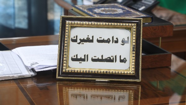 «لو دامت لغيرك ما اتصلت اليك».. رئيس قضايا الدولة يكشف لـ صدى البلد سر اللافتة