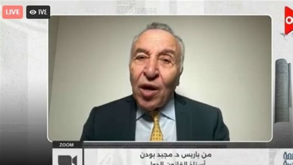 قناة On