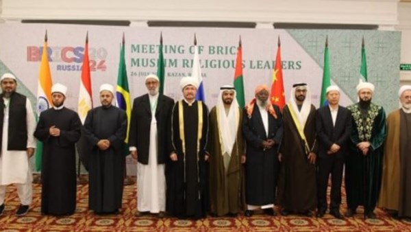 القيادات الدينية لمسلمي البريكس يحذرون من تدمير مؤسسة الأسرة التقليدية