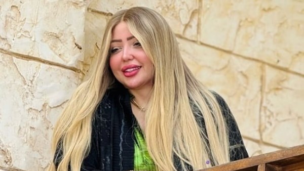 بوسي 
