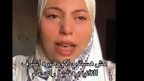 البلوجر آلاء عبدالوهاب تستغيث بالقانون بعد تعرضها للتهديد والاعتداء