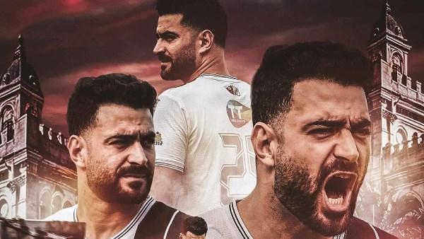 الصفاقسي التونسي يعلن رسميا التعاقد مع حمزة المثلوثي 