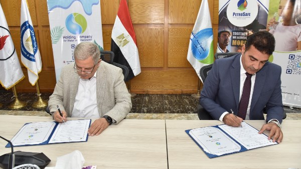 "القابضة لمياه الشرب" توقع بروتوكول تعاون مع "بتروسيف"