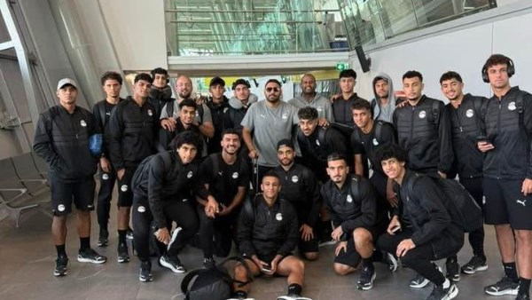 شاهد..بعثة منتخب مصر المسافرة لكأس العالم في شيلي تحت ٢٠ سنة