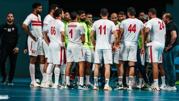 الزمالك كرة اليد