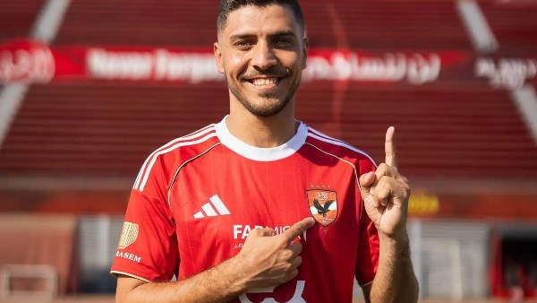 محمد شريف  