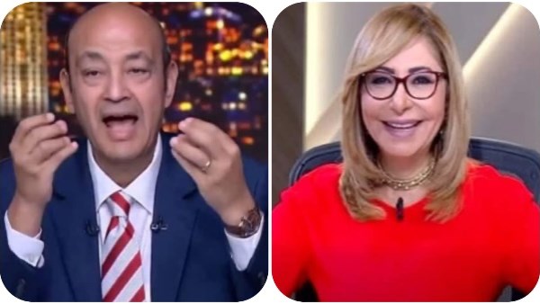 لميس الحديدي تسخر من عمرو أديب بعد فوز الأهلي على الزمالك