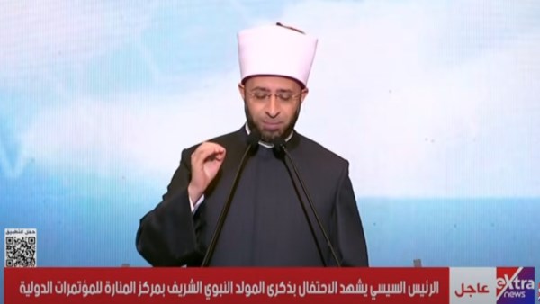 جانب من المؤتمر 
