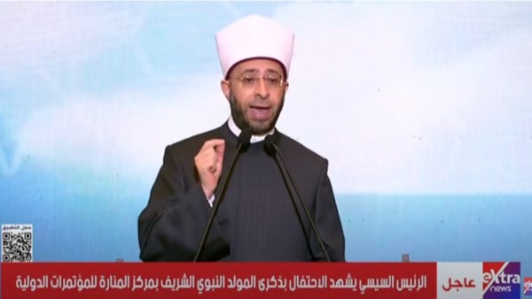 جانب من المؤتمر 