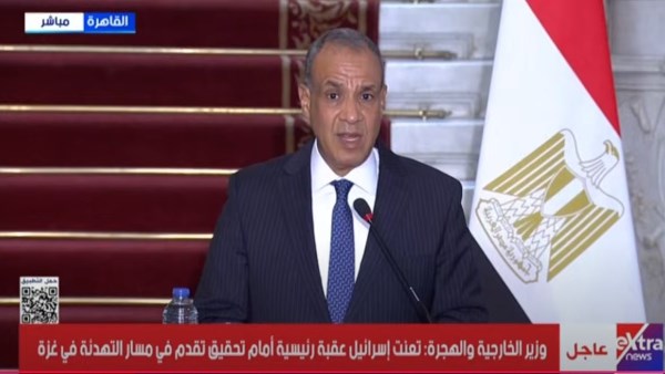 جانب من المؤتمر 