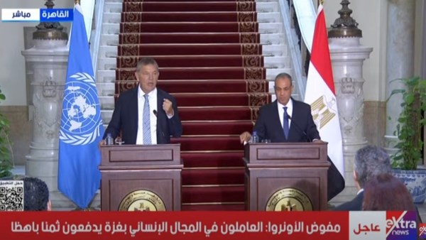 جانب من المؤتمر 