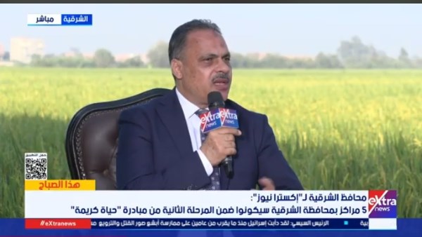 جانب من الفعاليات 