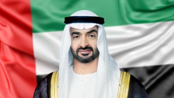 أرشيفية 