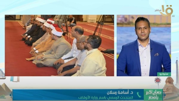 جانب من اللقاء