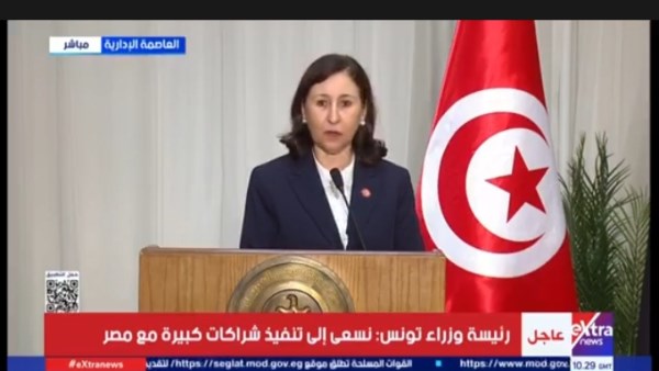 جانب من اللقاء 