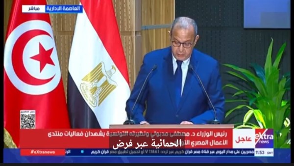 جانب من الفعاليات 