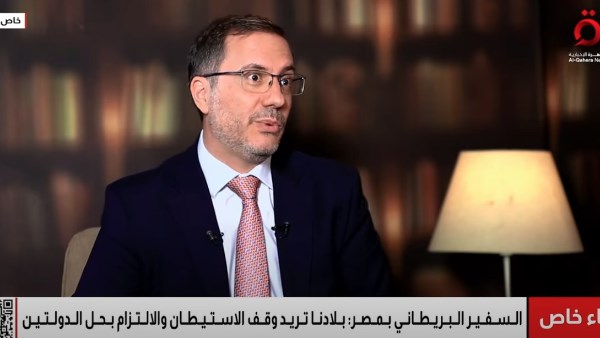 أرشيفية 