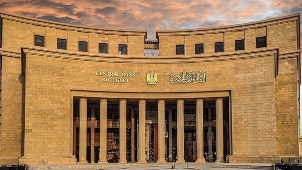 أرشيفية 