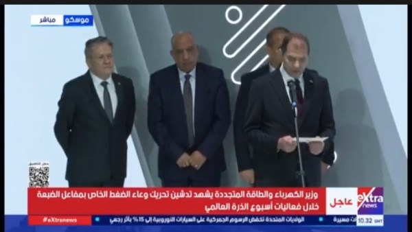 جانب من الفعاليات 