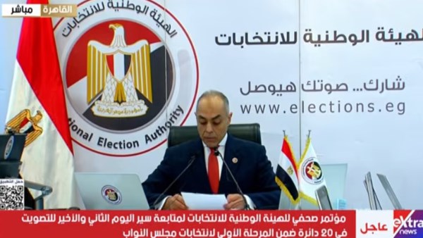 المستشار أحمد بنداري 