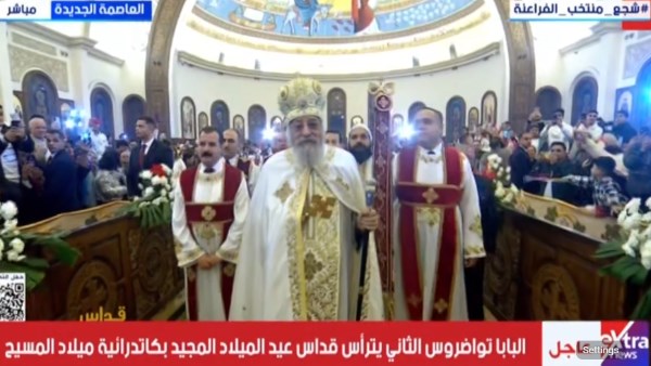 البابا تواضروس 