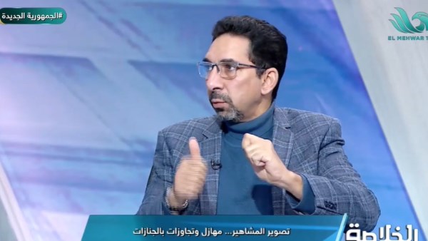 نائب رئيس شعبة المصورين 