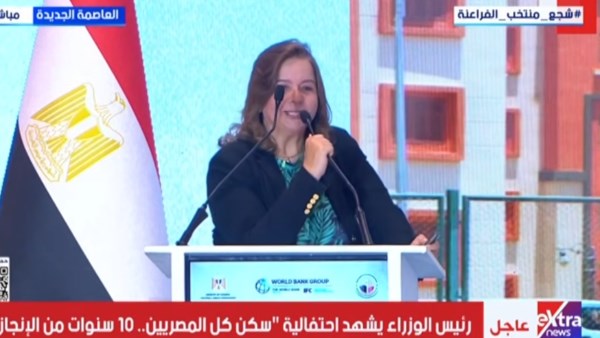 رئيس صندوق الإسكان الاجتماعي 