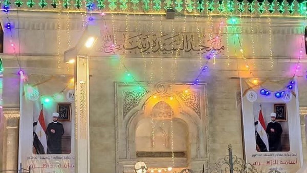 صور وزير الاوقاف على مسجد السيدة زينب 