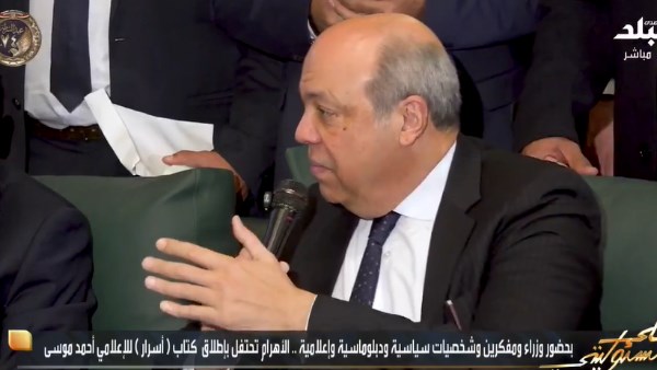 وزير الطيران المدني