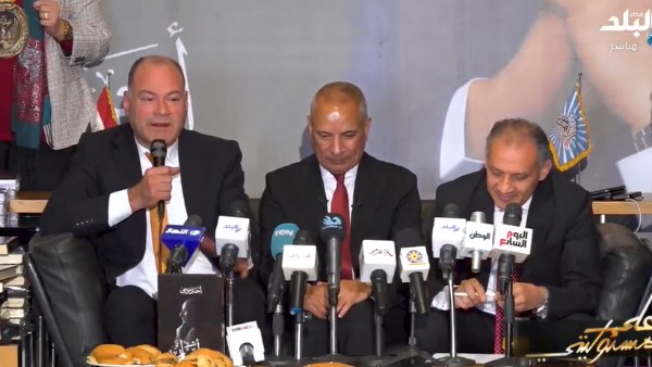 نشات الديهي 