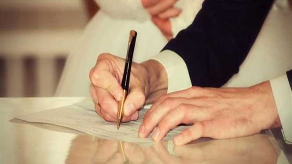 قائمة المنقولات الزوجية 