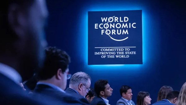 منتدى دافوس 