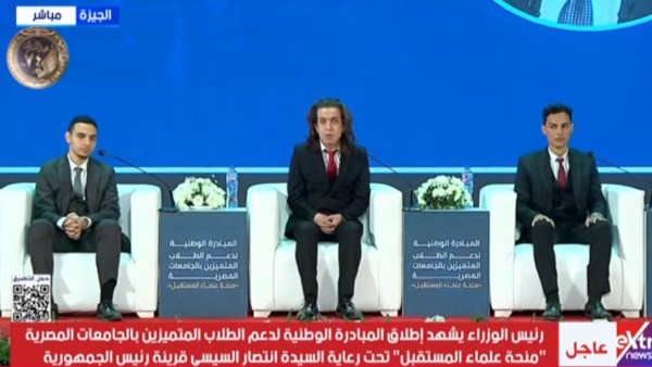 الطالب أحمد فريد 