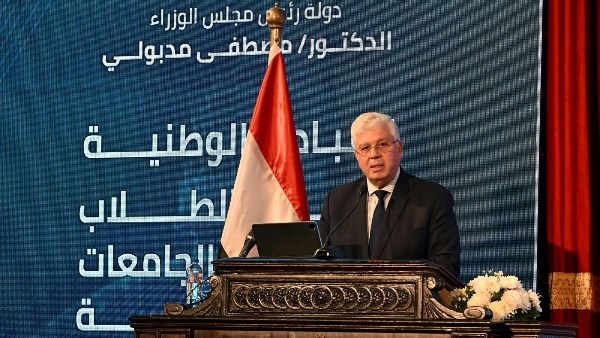 وزير التعليم العالي 