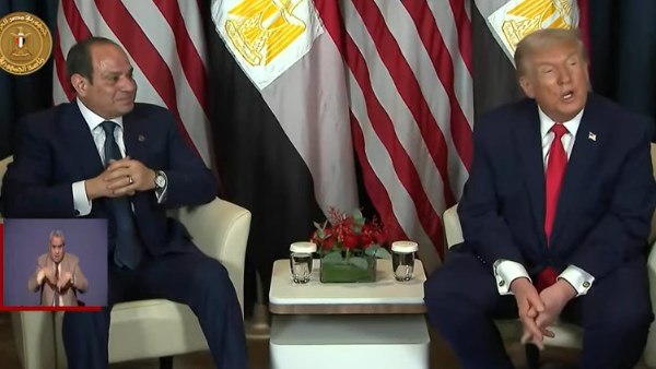 الرئيس السيسي وترامب 
